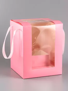 Коробка для цветов, 202025 см, розовая