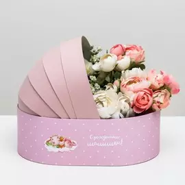 Коробка для цветов люлька