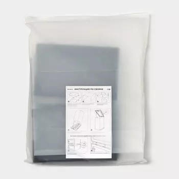 Коробка для хранения обуви с дверцей доляна large size, 2633.516.5 см, 2 шт.