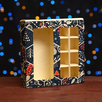 Коробка для конфет, 8 конфет и шоколадка, 17,7 х 17,7 х 3,8 см