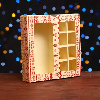 Коробка под 8 конфет и шоколадки, 17,7х17,7х3,8 см, кондитерская упаковка