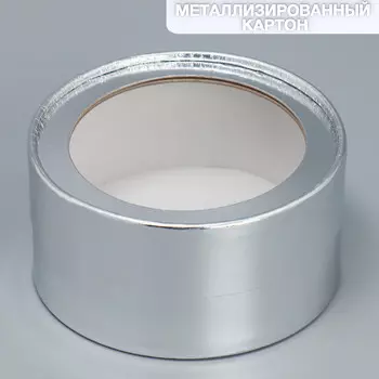 Коробка для макарун, кондитерская упаковка тубус с окном,