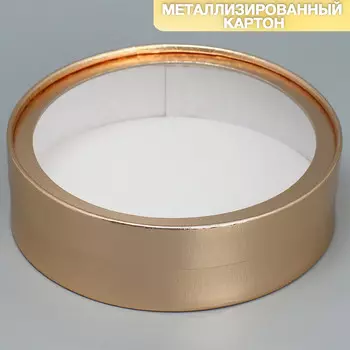 Коробка для макарун, кондитерская упаковка тубус с окном,