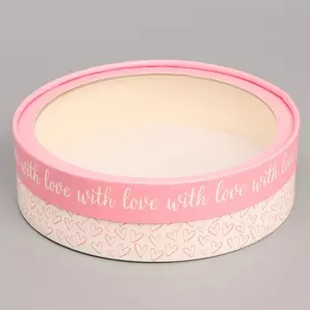 Коробка для макарун, кондитерская упаковка тубус с окном with love 20 х 20 х 5 см