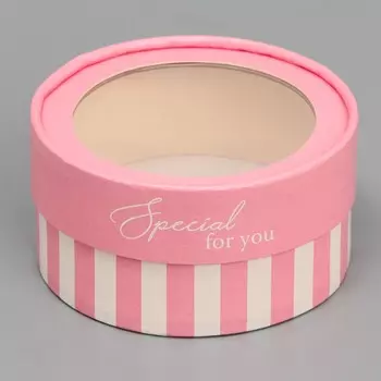 Коробка для макарун, кондитерская упаковка тубус с окном for you, 12 х 12 х 5 см