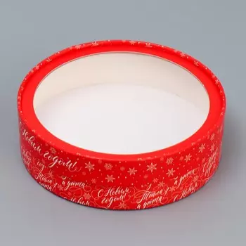 Коробка новогодняя для макарун тубус с окном