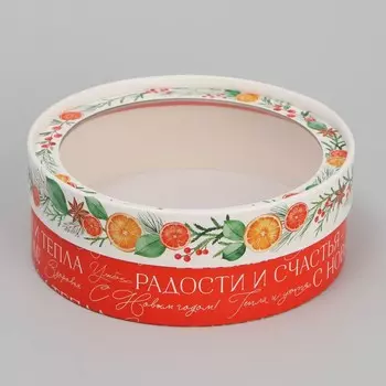 Коробка для макарун тубус с окном