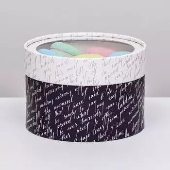 Коробка подарочная для макарун тубус с окном