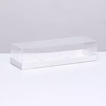 Коробка для муссовых пирожных 3 штуки, 26x8,5x6 белый