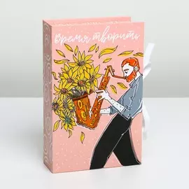 Коробка - книга
