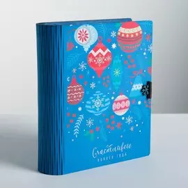 Коробка-книга