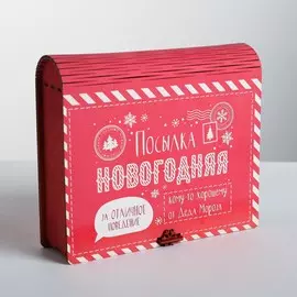 Коробка-книга
