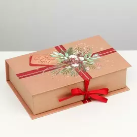 Коробкакнига