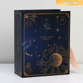 Коробка‒книга