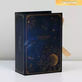 Коробка‒книга