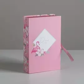 Коробка - книга