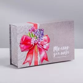 Коробка‒книга