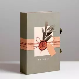 Коробка - книга, упаковка подарочная,