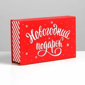Коробкакнига