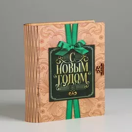 Коробка-книга деревянная
