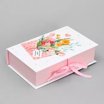 Коробка - книга, упаковка подарочная,