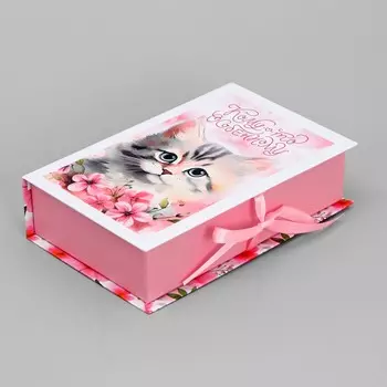 Коробка - книга, упаковка подарочная,