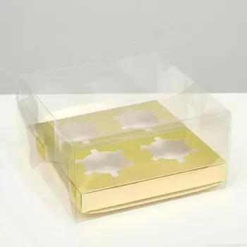 Коробка на 4 капкейка, кондитерская упаковка,золото, 18,5 18 10 см