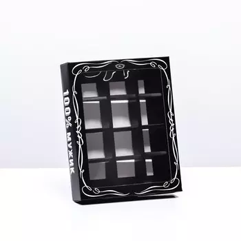 Коробка для 12 конфет,