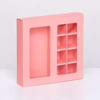 Коробка для 8 конфет + шоколад, с окном, розовая, 17.717.73.8 см