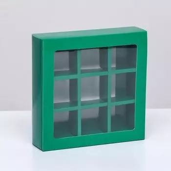 Коробка для 9 конфет, изумрудная, 14.514.53.5 см