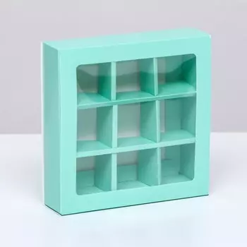 Коробка для 9 конфет, зеленый, 14,5 х 14,5 х 3,5 см. кондитерская упаковка