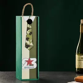 Коробка под бутылку