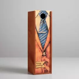 Коробка под бутылку