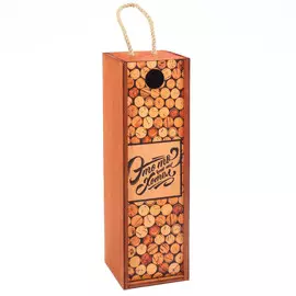 Коробка под бутылку