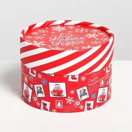 Коробка подарочная