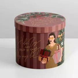 Коробка подарочная