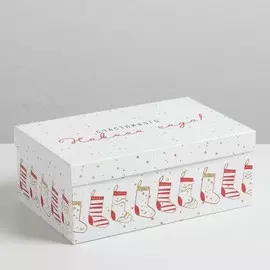 Коробка подарочная