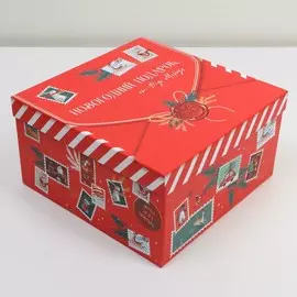 Коробка подарочная