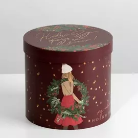 Коробка подарочная