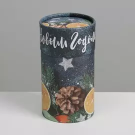 Коробка подарочная