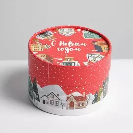 Коробка подарочная