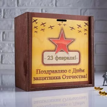 Коробка подарочная 201020 см деревянная пенал