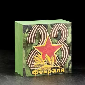 Коробка подарочная 202010 см деревянная