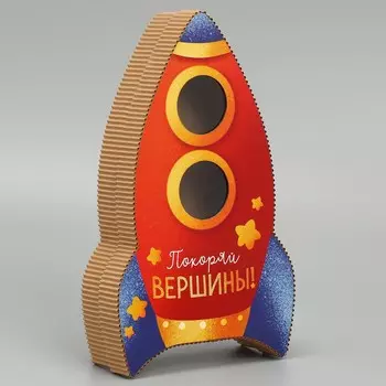 Коробка подарочная