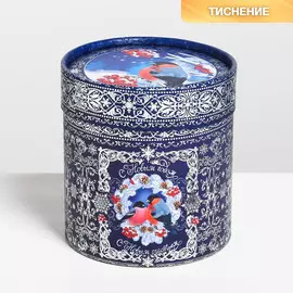 Коробка подарочная