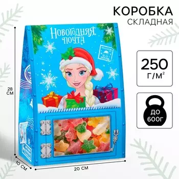 Коробка новогодняя подарочная