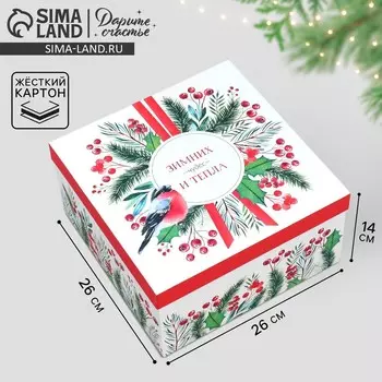 Коробка новогодняя подарочная