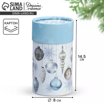 Коробка новогодняя подарочная