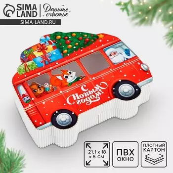 Коробка новогодняя подарочная