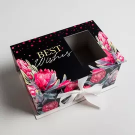 Коробка подарочная